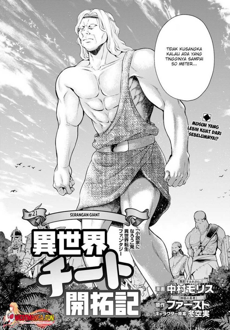 Isekai Cheat Kaitakuki